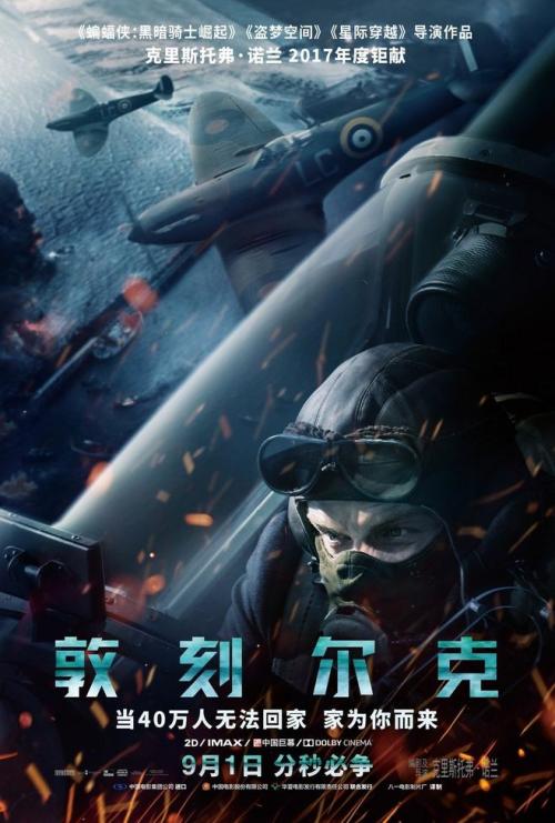 费利西安学院文凭毕业证怎么买高仿